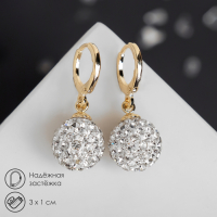 Серьги со стразами &laquo;Шамбала&raquo; сияние, цвет белый в золоте