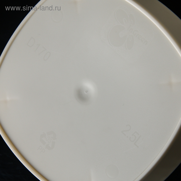 Горшок для цветов с прикорневым поливом Amsterdam, 2,5 л, цвет сливочный