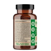 Железо + Витамин С OVERvit, 60 капсул Железо + Витамин С OVERvit, 60 капсул