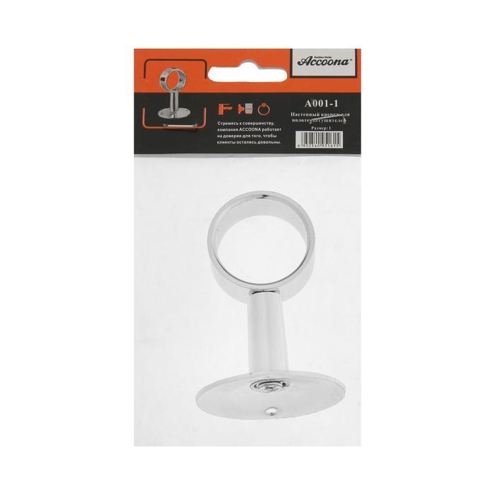 Держатель для полотенцесушителя Accoona A001-1, 1 Держатель для полотенцесушителя Accoona A001-1, 1", хром