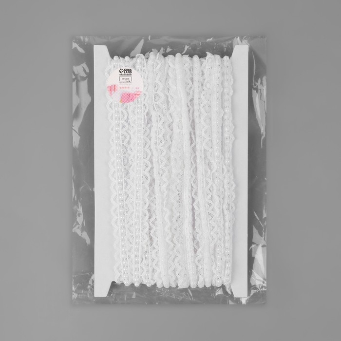 Рюш кружевной, с бусинами, 17 мм, 4,5 &plusmn; 0,5 м, цвет белый