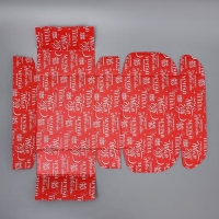 Коробка подарочная новогодняя складная «Новогодняя акварель», 27 х 21 х 9 см, Новый год Коробка подарочная новогодняя складная «Новогодняя акварель», 27 х 21 х 9 см, Новый год