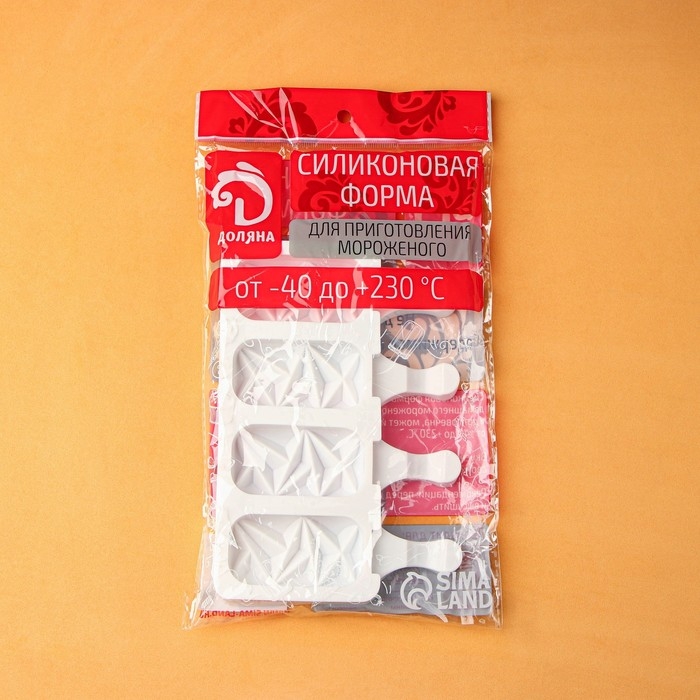 Форма для мороженого &laquo;Кристалл&raquo;, силикон, 19&times;12,5&times;2,2 см, 4 ячейки, цвет белый