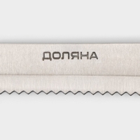 Набор ножей кухонных на подставке Доляна &laquo;Металлик&raquo;, 7 предметов: 5 ножей, мусат и ножницы, цвет серебристый