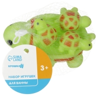Набор резиновых игрушек для ванны &laquo;Мыльница: Черепаха&raquo;, 14,5 см, с пищалкой, 4 шт, цвет МИКС, Крошка Я
