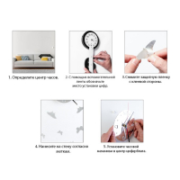 Часы настенные интерьерные, 3d "Бабочки", бесшумные, большие, d-15 см, 20.5 х 20.5 см