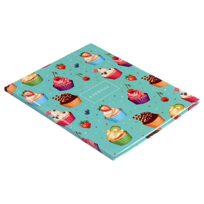 Дневник универсальный для 1-11 классов, "Кексики. Паттерн", твердая обложка 7БЦ, матовая ламинация, выборочный лак, 40 листов