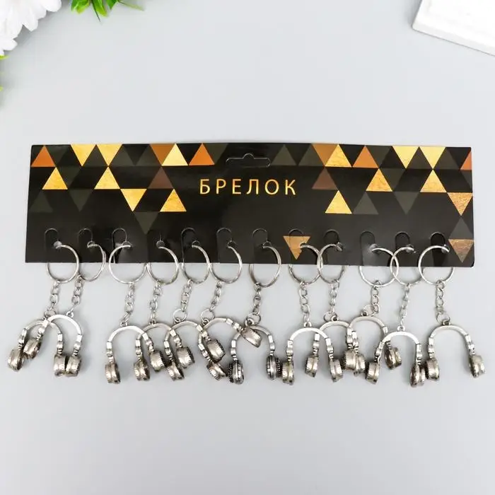 Брелок металл "Наушники" серебро 3,5х3,1 см