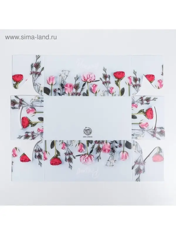 Коробка для капкейков, кондитерская упаковка, 2 ячейки &laquo;Present&raquo;, 16 х 8 х 7.5 см