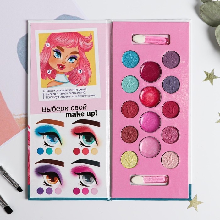 Набор косметики для девочки &laquo;Идеальный макияж&raquo; тени 10 цв по 1,3 гр, блеск 4 цв по 0,8 гр