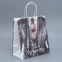 Пакет подарочный крафтовый, упаковка, &laquo;Самому лучшему&raquo;, 22 х 25 х 12 см