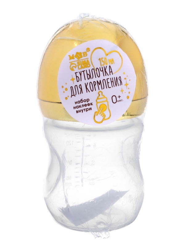 Бутылочка для кормления с наклейками &laquo;Золотой малыш&raquo; от 0 мес., 150 мл., цвет золотой, M&B
