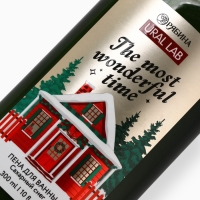 Ural Lab Winter Melody Пена для ванны The most wonderful time, 300 мл, сахарный снег Ural Lab Winter Melody Пена для ванны The most wonderful time, 300 мл, сахарный снег