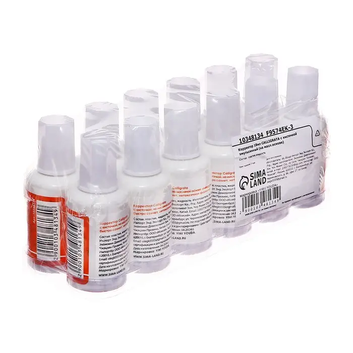 Корректор 18 мл, Calligrata с кисточкой, эмульсионный, на масленной основе