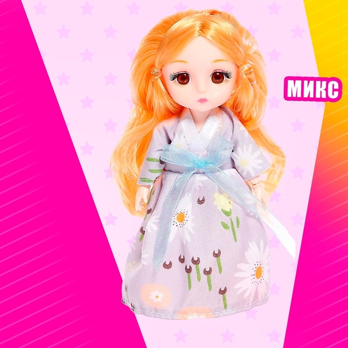 Кукла модная шарнирная &laquo;Бала&raquo; в платье, с аксессуарами, цвета МИКС