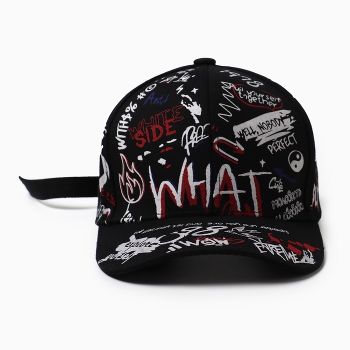 Кепка мужская MINAKU Кепка мужская MINAKU "What" цвет чёрный, р-р 58