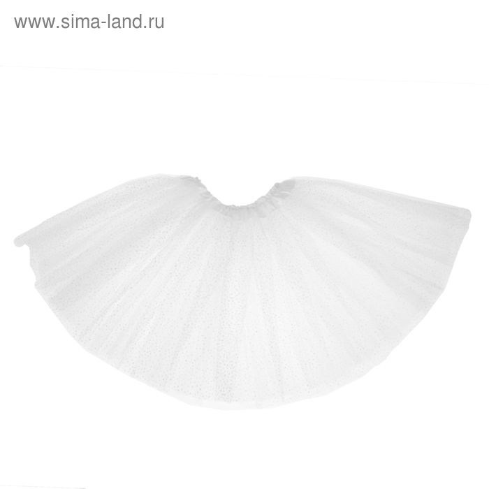 Карнавальная юбка, трёхслойная, 4-6 лет, цвет белый