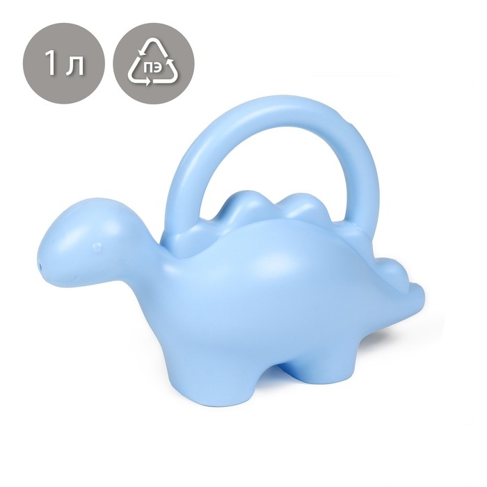 Лейка детская, 1 л, без рассеивателя, голубая, &laquo;Дракончик&raquo;, Greengo