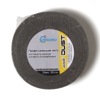 Лента перфорированная, клейкая, 25 м &times; 25 мм, для поликарбоната от 4 до 8 мм, МИКС