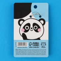 Брелок для ключей &laquo;Панда&raquo;, 12 х 3,5 см