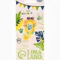 Свеча для торта цифра 0 &laquo;Зверюшка&raquo;, 5см