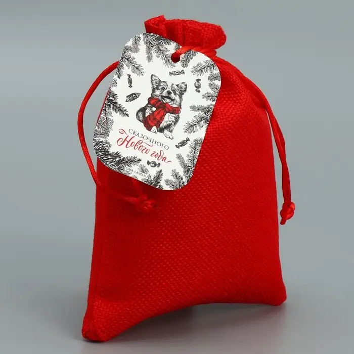 Мешочек подарочный &laquo;Сказка&raquo;, 13 х 18 см +/- 1.5 см