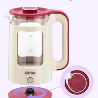 Чайник электрический стеклянный КТ-8711- 1.7 л