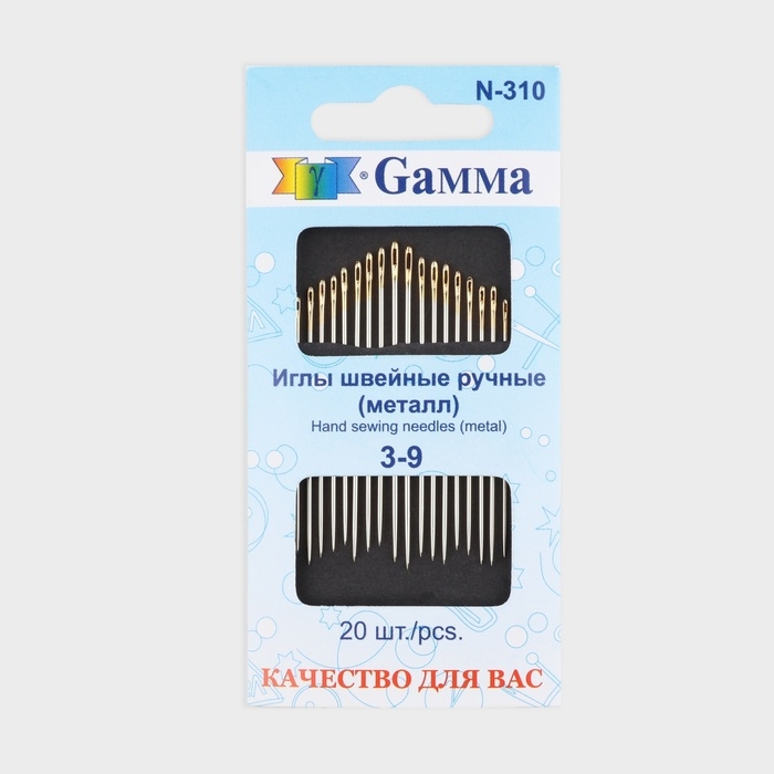 Иглы швейные №3-9, d = 0,61 / 0,71 / 0,76 / 0,84 мм, 3,6 / 3,9 / 4 / 4,2 см, с золотым ушком, 20 шт