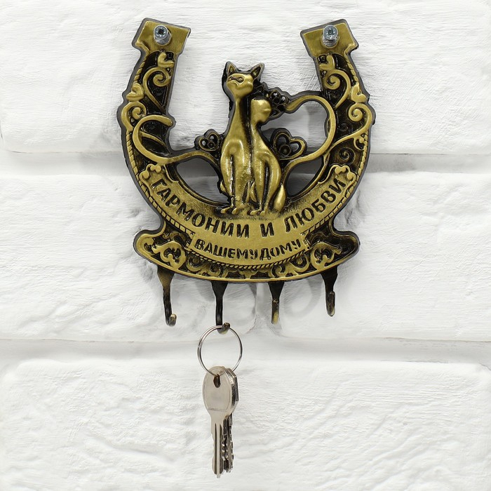 Ключница настенная-подкова «Гармонии и любви»,10,5 х 12 см. Ключница настенная-подкова «Гармонии и любви»,10,5 х 12 см.