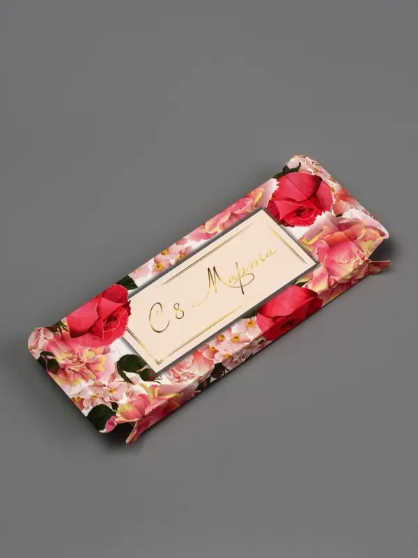 Подарочная коробка под плитку шоколада, без окна &laquo; Весенний букет&raquo;, 17&times;8&times;1.4 см