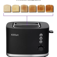 Тостер для хлеба с поддоном КТ-6217 - 870 Вт