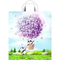 Пакет "Необыкновенное путешествие", полиэтиленовый, с петлевой ручкой, 42 x 38 см, 37 мкм