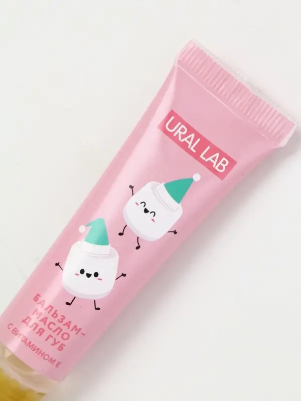 Бальзам-масло для губ, аромат маршмеллоу, 10 г, URAL LAB