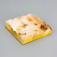 Коробка для печенья, &laquo;Для тебя&raquo;, 15&times;15&times;3 см