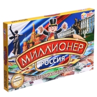 Настольная игра &laquo;Миллионер Россия&raquo;
