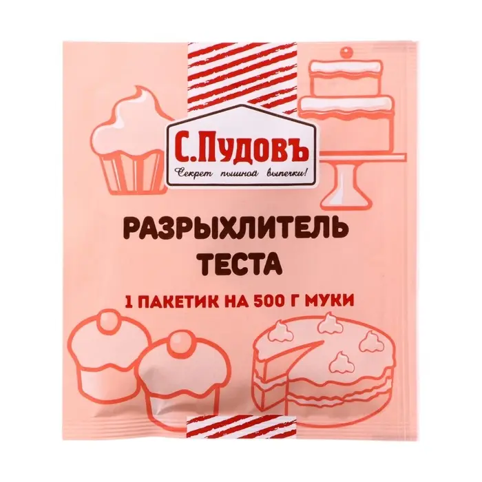 Разрыхлитель теста &laquo;С. Пудовъ&raquo;, 10 г