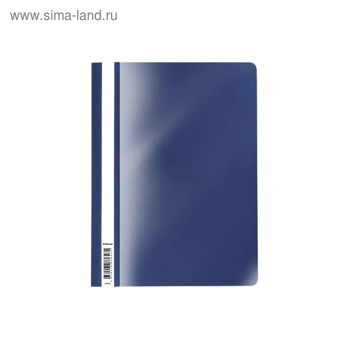 Папка-скоросшиватель A4, 140 мкм, ErichKrause "Fizzy Classic", с тиснением "апельсиновая корка", синяя
