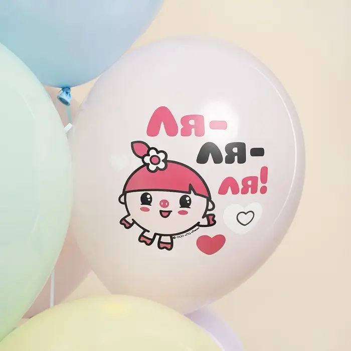 Воздушные шары латексные 12" &laquo;Малышарики, С днем рождения!&raquo;, 25 шт., 2-сторонние, МИКС