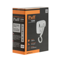 Фен Puff-1200, настенный, 1200 Вт, 2 скорости, белый Фен Puff-1200, настенный, 1200 Вт, 2 скорости, белый