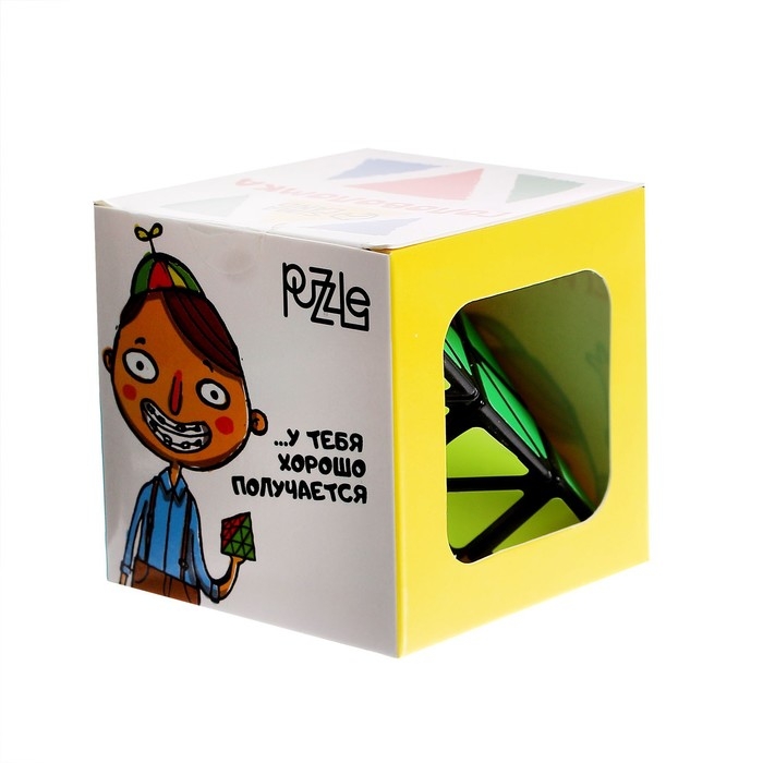 Кубик Рубика, игрушка механическая &laquo;Смышленыш&raquo;