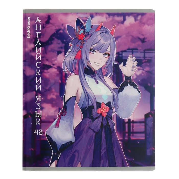 Комплект предметных тетрадей 48 листов, 12 штук, ErichKrause "Manga", мелованный картон, блок офсет белизна 100%, инфо-блок