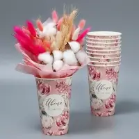 Стакан для цветов &laquo;Цветы&raquo;, 350 мл