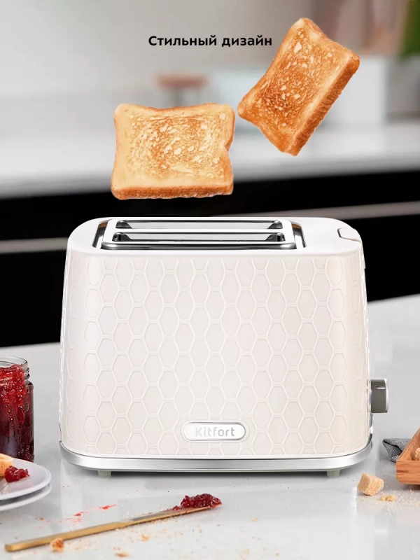 Тостер для хлеба с поддоном КТ-6075 - 930 Вт