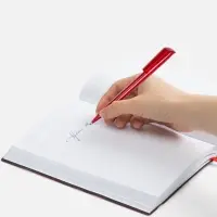 Ручка шариковая Flip, красная