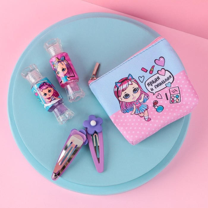 Набор детской косметики &laquo;Яркая и стильная&raquo;, блеск для губ, косметичка, заколки