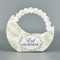 Коробка подарочная, упаковка, «Eid Mubarak, тиснение», 23 х 21,3 х 5 см Коробка подарочная, упаковка, «Eid Mubarak, тиснение», 23 х 21,3 х 5 см