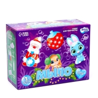 Мыло своими руками на новый год «Северное сияние», новогодний набор для творчества Мыло своими руками на новый год «Северное сияние», новогодний набор для творчества