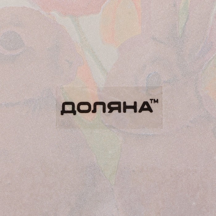 Тарелка стеклянная десертная Доляна &laquo;Акварель&raquo;, d=20 см