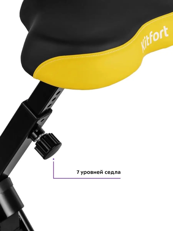 Велотренажер для дома КТ-4005