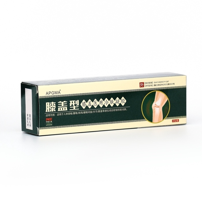 Крем для тела, 20 гр